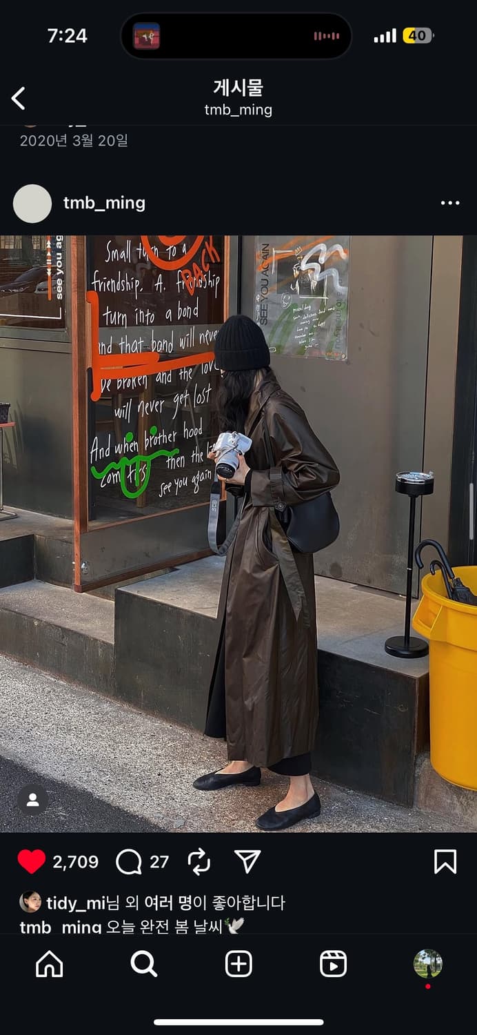 트리밍버드 레더 트렌치 롱 코트(다크초코브라운)  상품이미지6