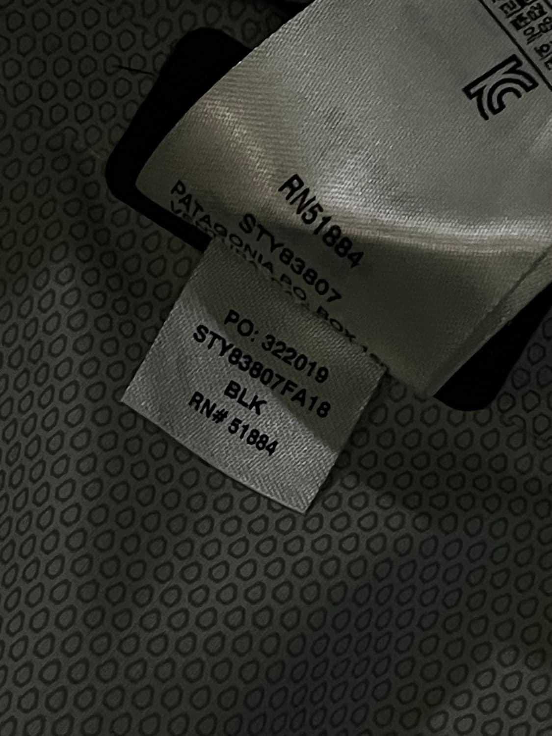 파타고니아 토렌쉘 우먼스 L 상품이미지7