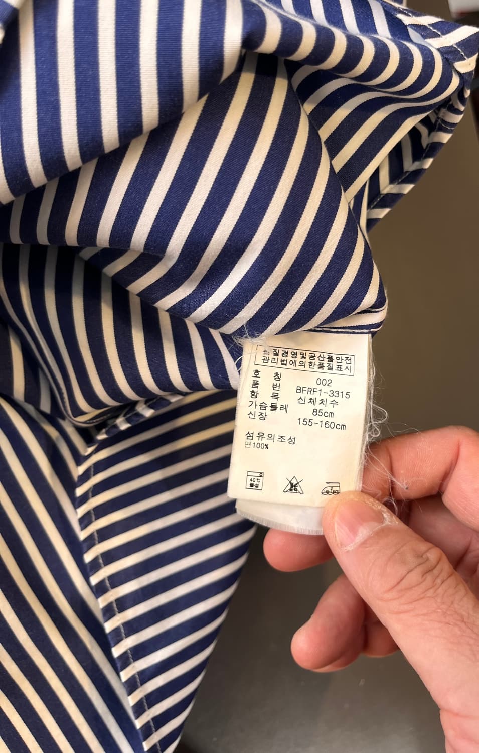 폴로 랄프로렌 크레스트 자수 스트라이프 셔츠 상품이미지7