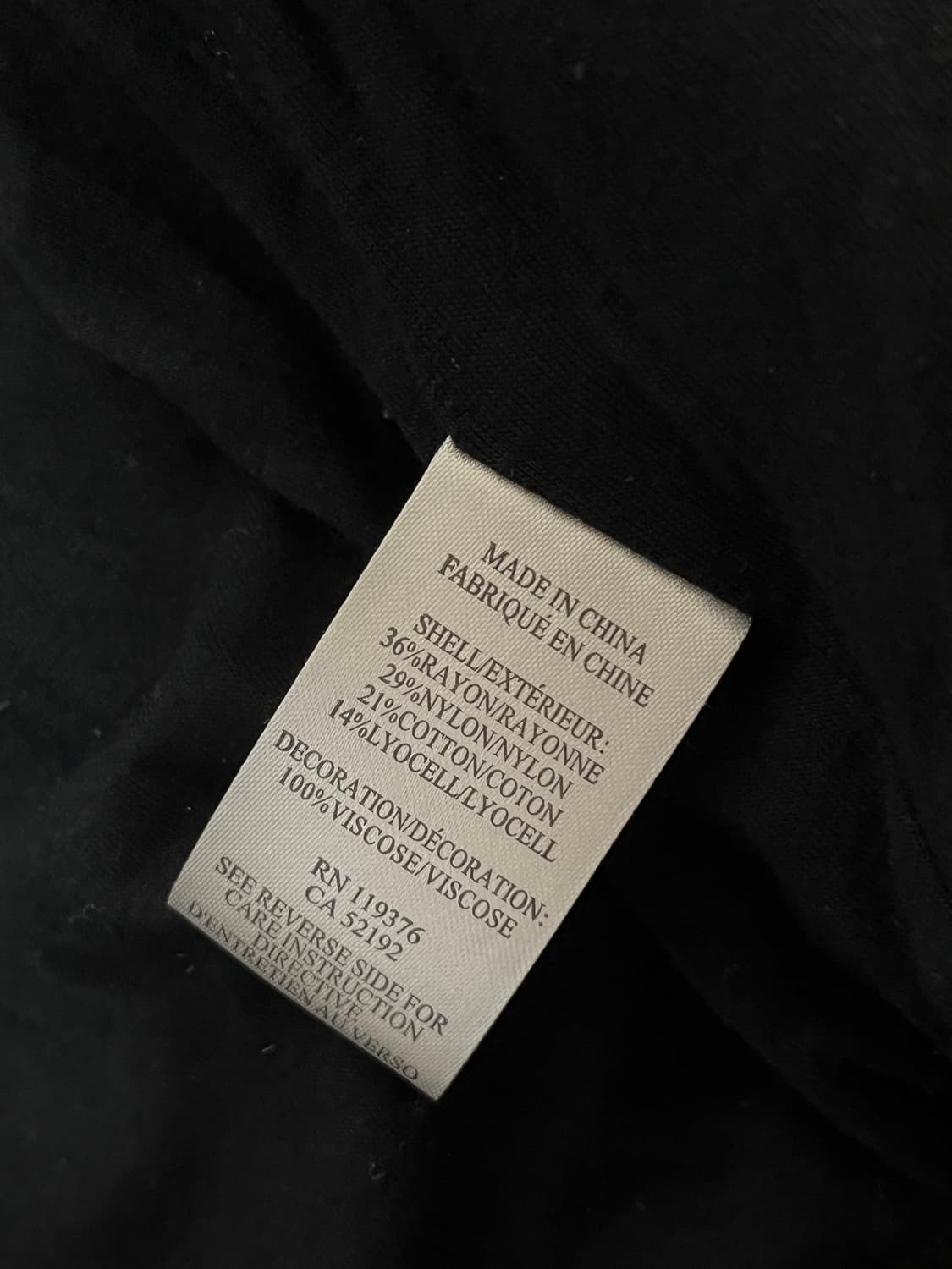 헬무트랭 자켓 S 상품이미지5