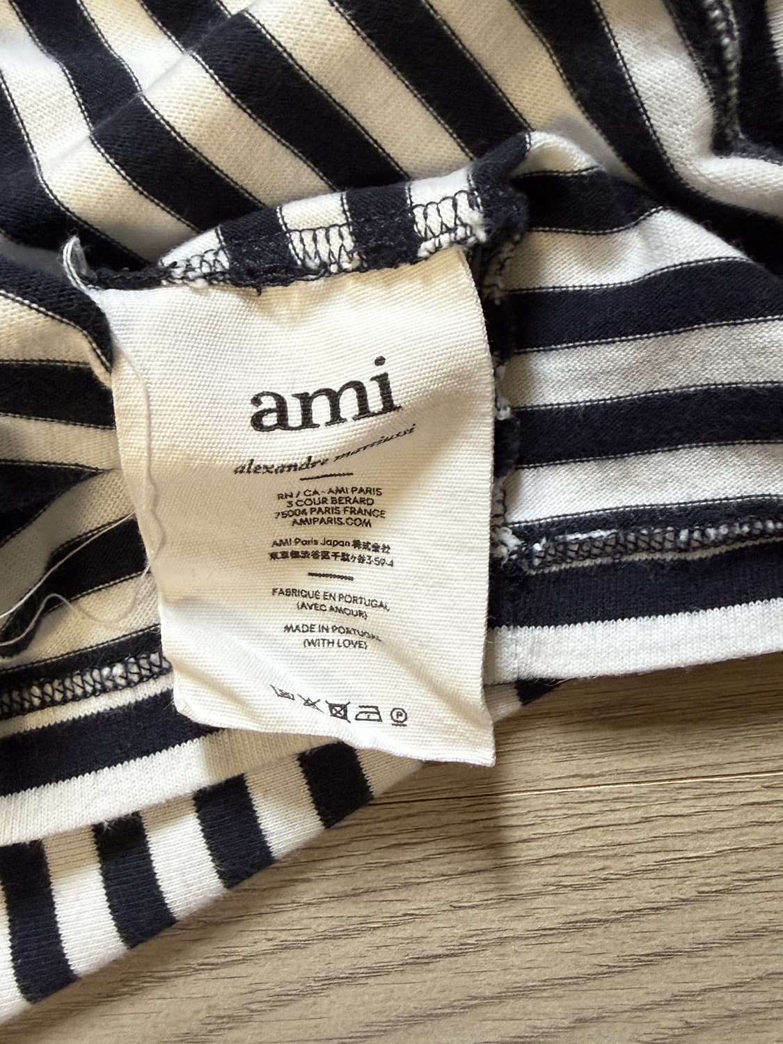 아미 스트라이프 티셔츠 XL 상품이미지2