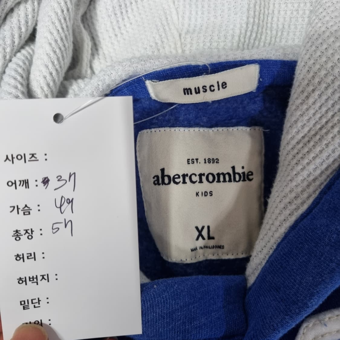 아베크롬비 후드티  상품이미지6