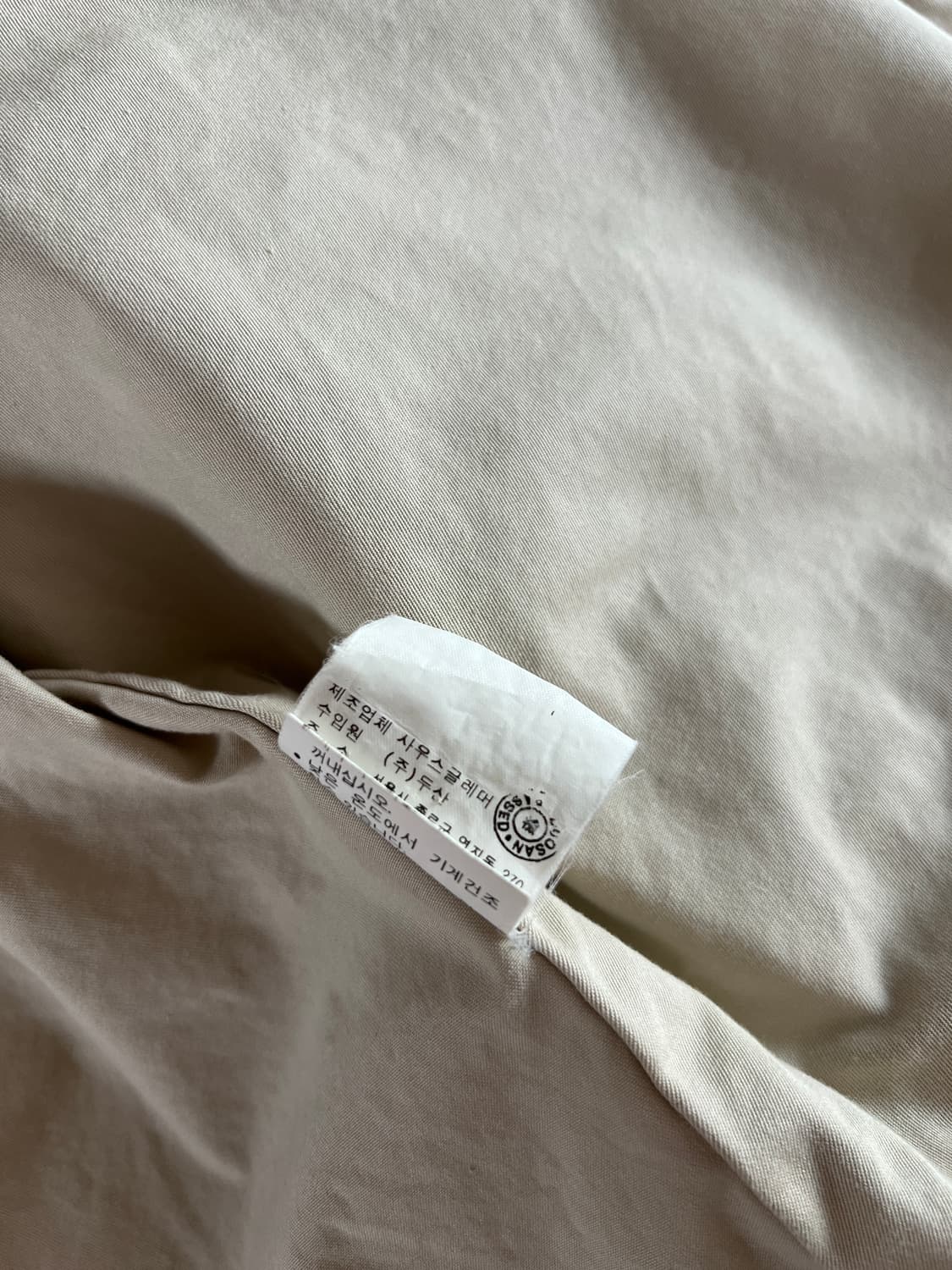 폴로 랄프로렌 해링턴 자켓 L 상품이미지8