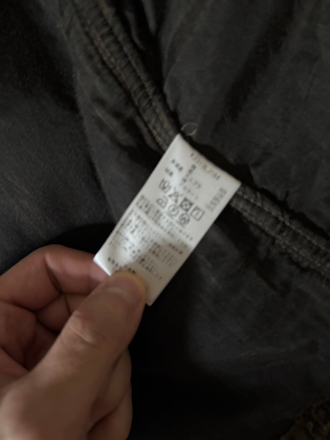 4사이즈 블랙 보로자켓 상품이미지2