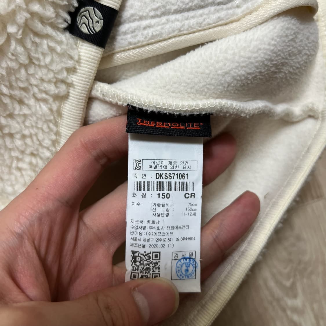 디스커버리 키즈 양털 뽀글이 후리스 자켓 150 상품이미지6