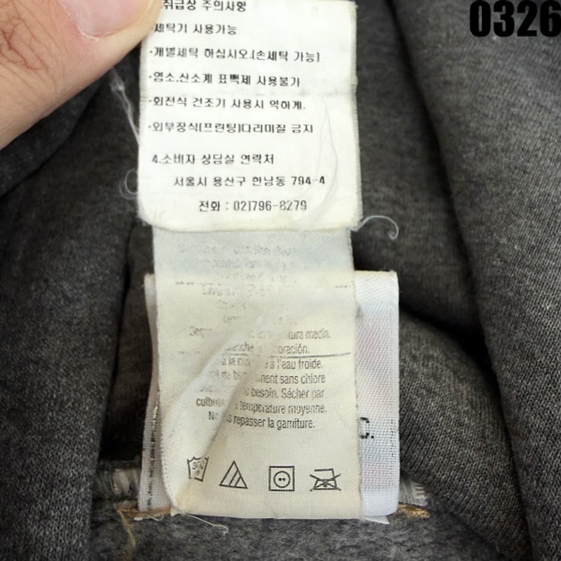 할리데이비슨 모터사이클즈 정품 후드집업 100-105 0326 상품이미지9
