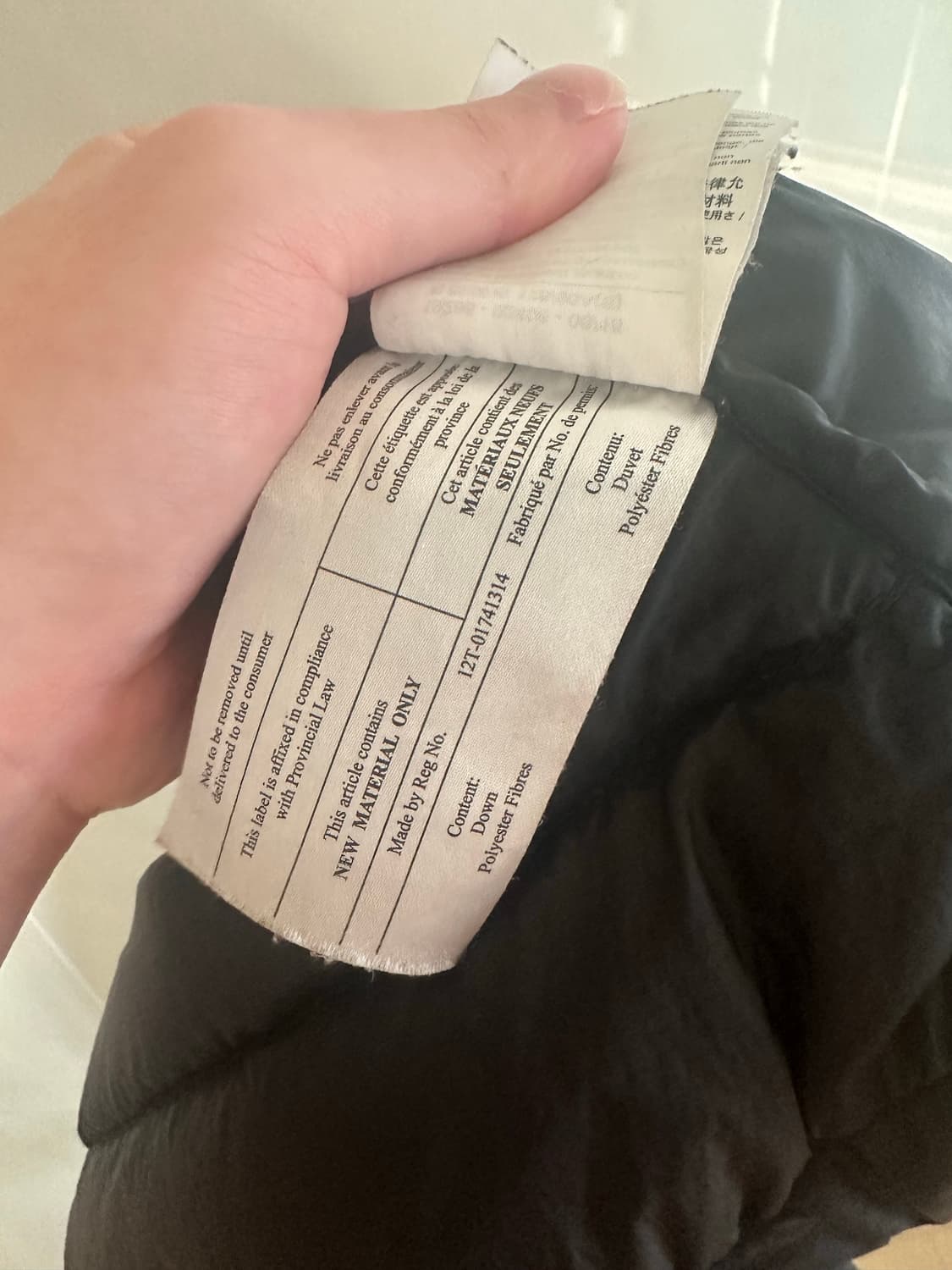 아크테릭스 세륨 급처 상품이미지7