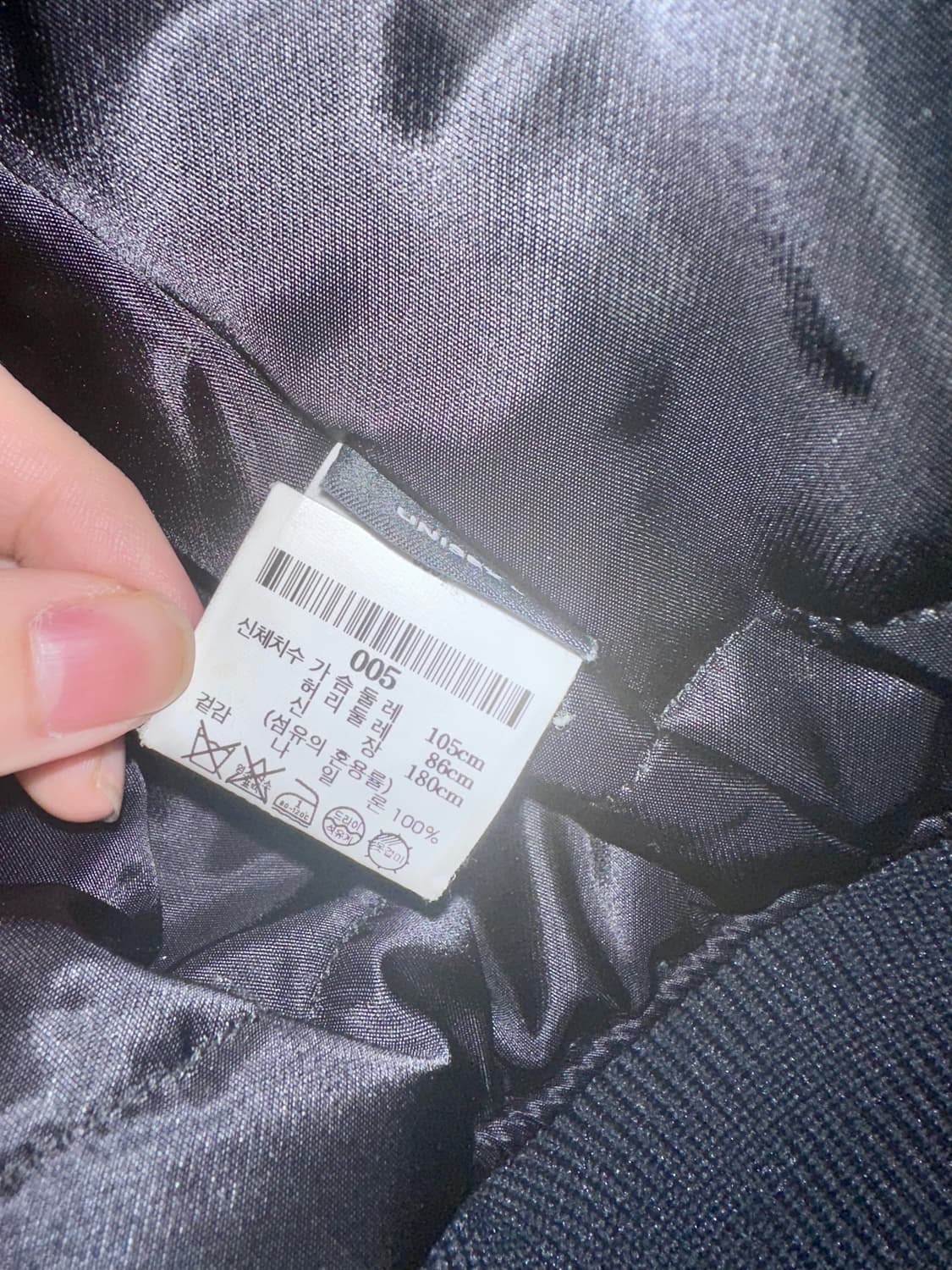 (L)와이프로젝트 스플릿 와이어 봄버자켓 상품이미지4