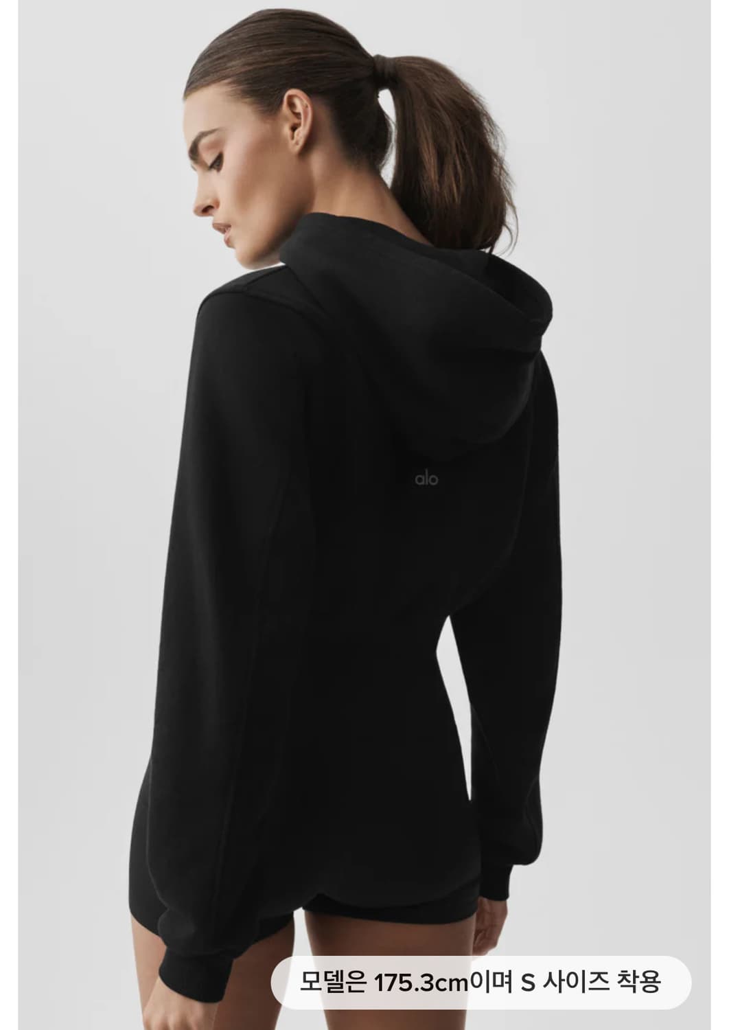 알로 Escape 크롭 후드 집업 L 상품이미지2