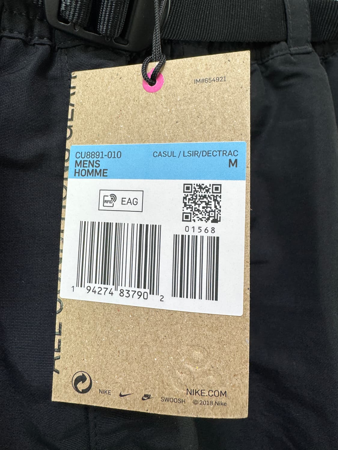 나이키 ACG 쇼츠 M 상품이미지4