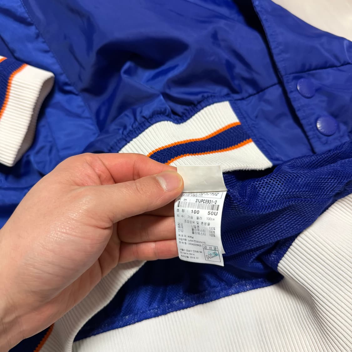 MLB 뉴욕 양키스 바시티 자켓 상품이미지4