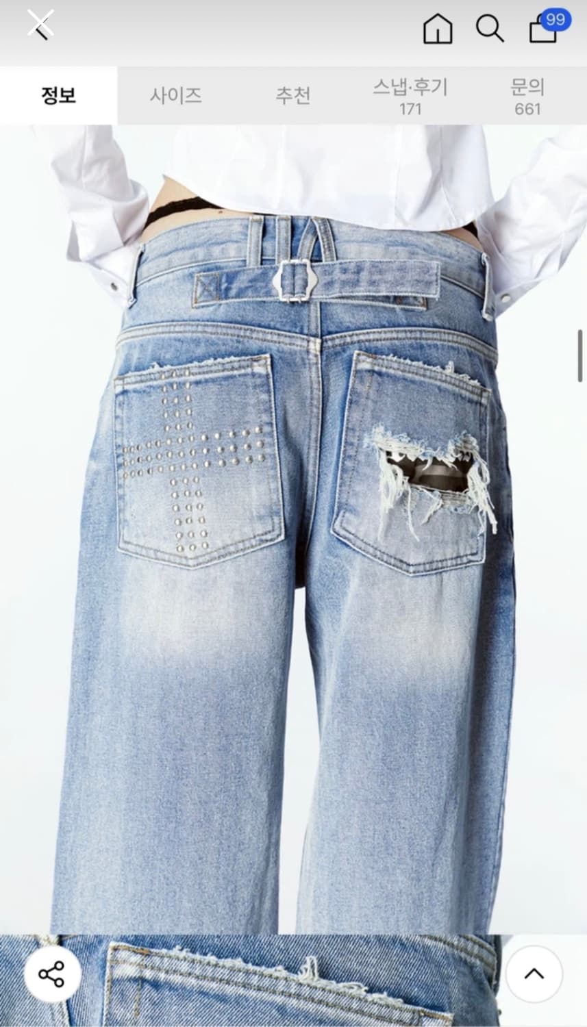 2000아카이브스 와이드 데님 SNYDER WIDE DENIM (BLU 상품이미지1