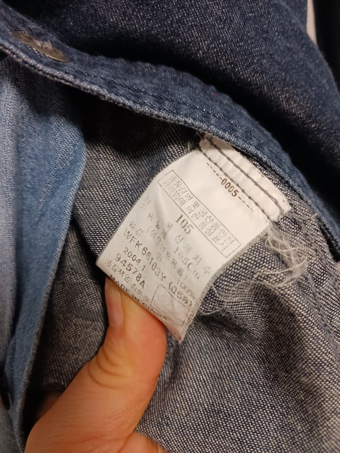 FUBU 데님셔츠 상품이미지5