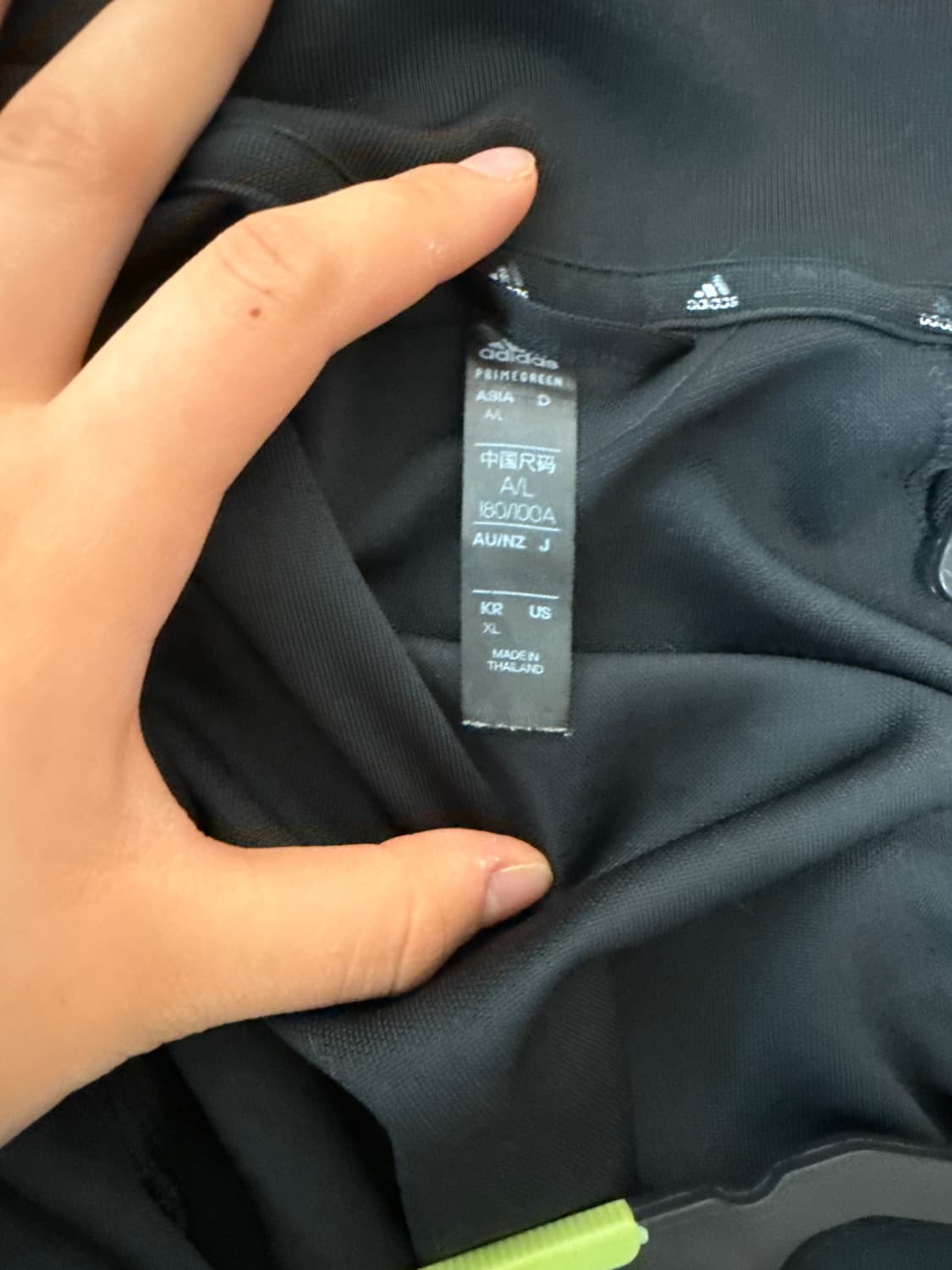 아디다스 져지 팔아요 상품이미지2