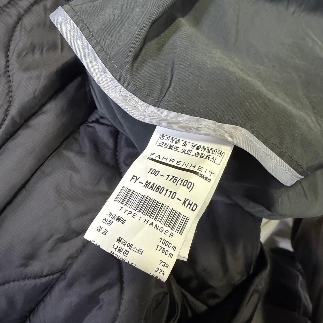 파렌하이트 하이넥 진카키 야상 점퍼 (내피 있음) 상품이미지7