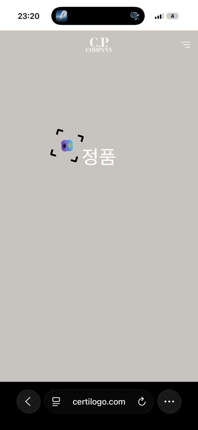 CP 컴퍼니 셔츠 상품이미지7