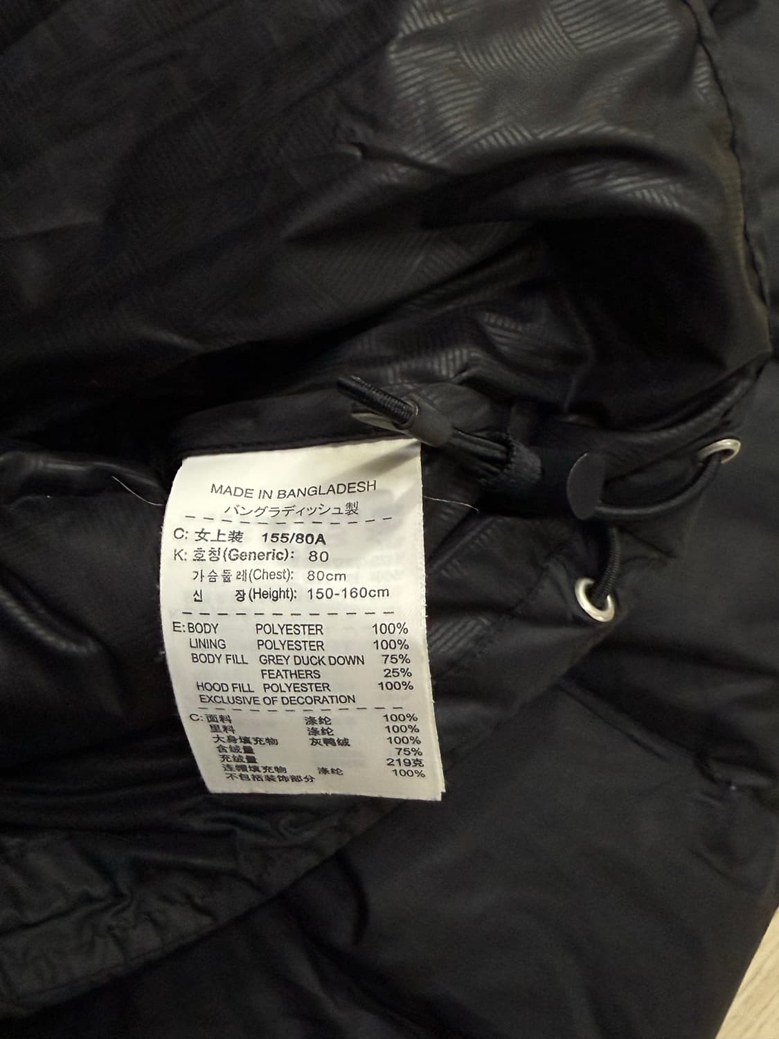 여성 S / 나이키 블랙 스우시 패딩 점퍼 상품이미지5