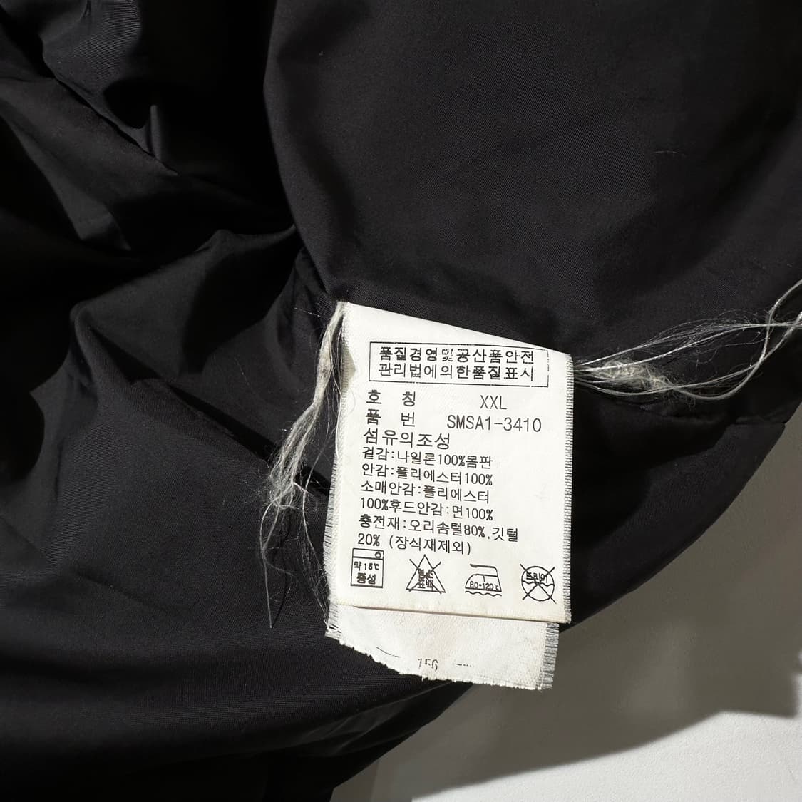 폴로 랄프로렌 덕다운 푸퍼 패딩 블랙 상품이미지8