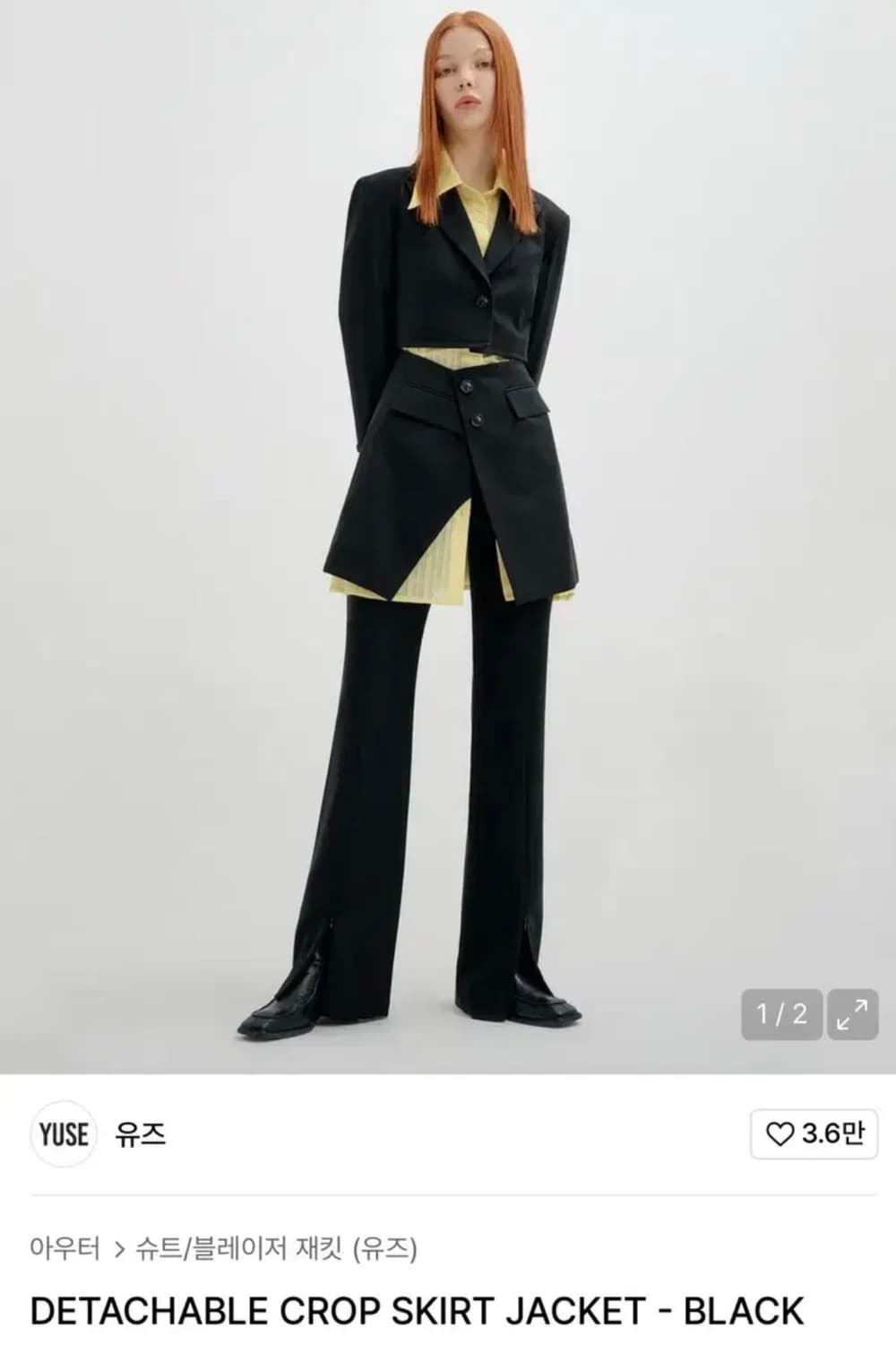 유즈 블랙 테일러드 블레이저 상품이미지4