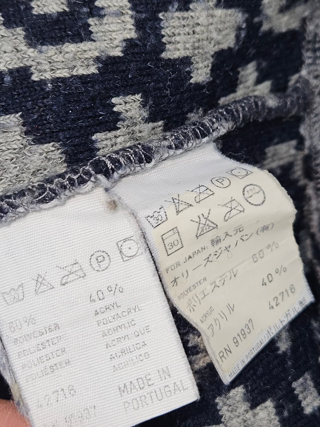 오일릴리 정품 일본판 아즈텍 브이넥 신칠라 플리스 후리스 빈티지 XL 상품이미지6