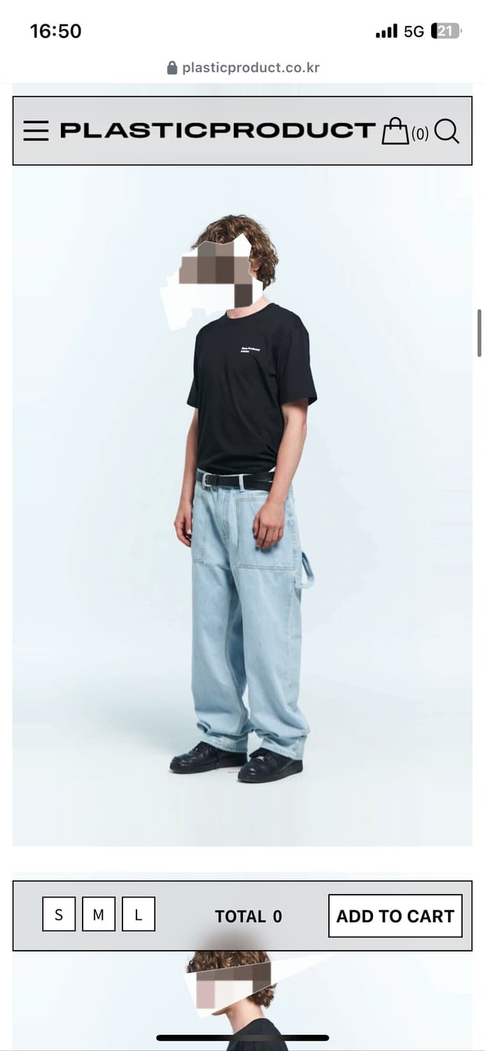 MPa PAINTER DENIM PANTS (STEEL BLUE) 상품이미지1