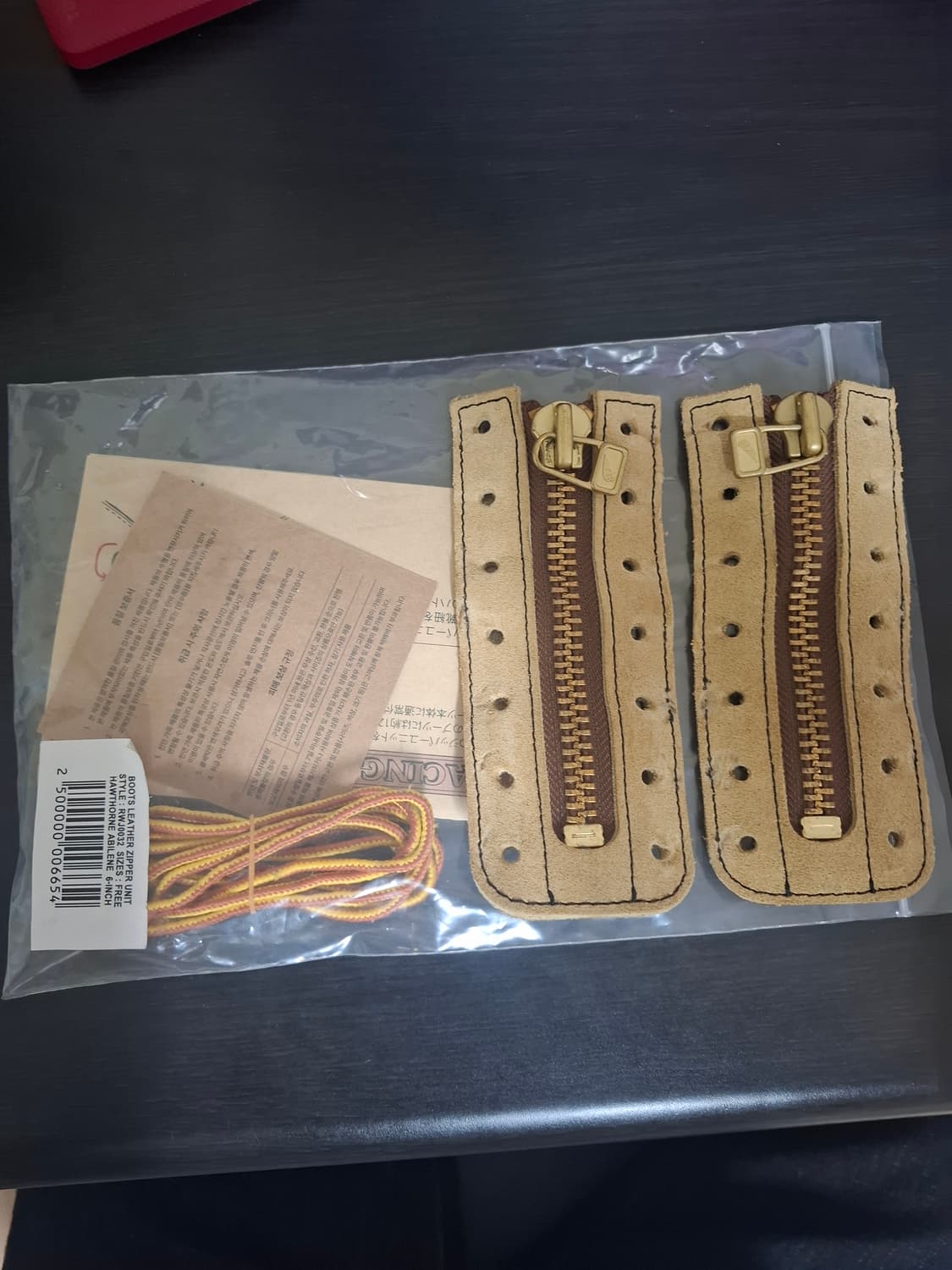 레드윙 8833 목토와 지퍼유닛 일괄발송 상품이미지6