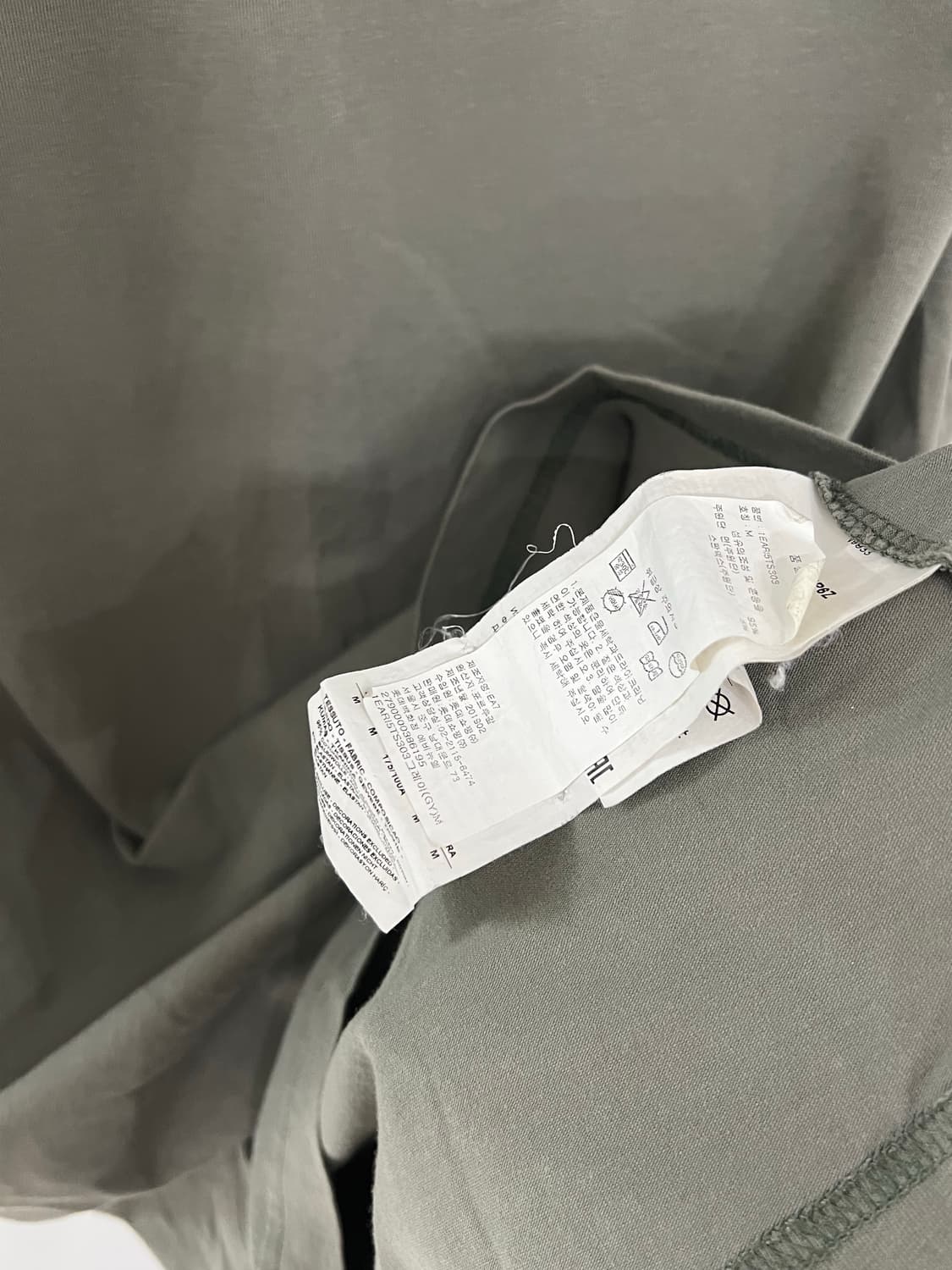 EA7 Emporio Armani 상품이미지6