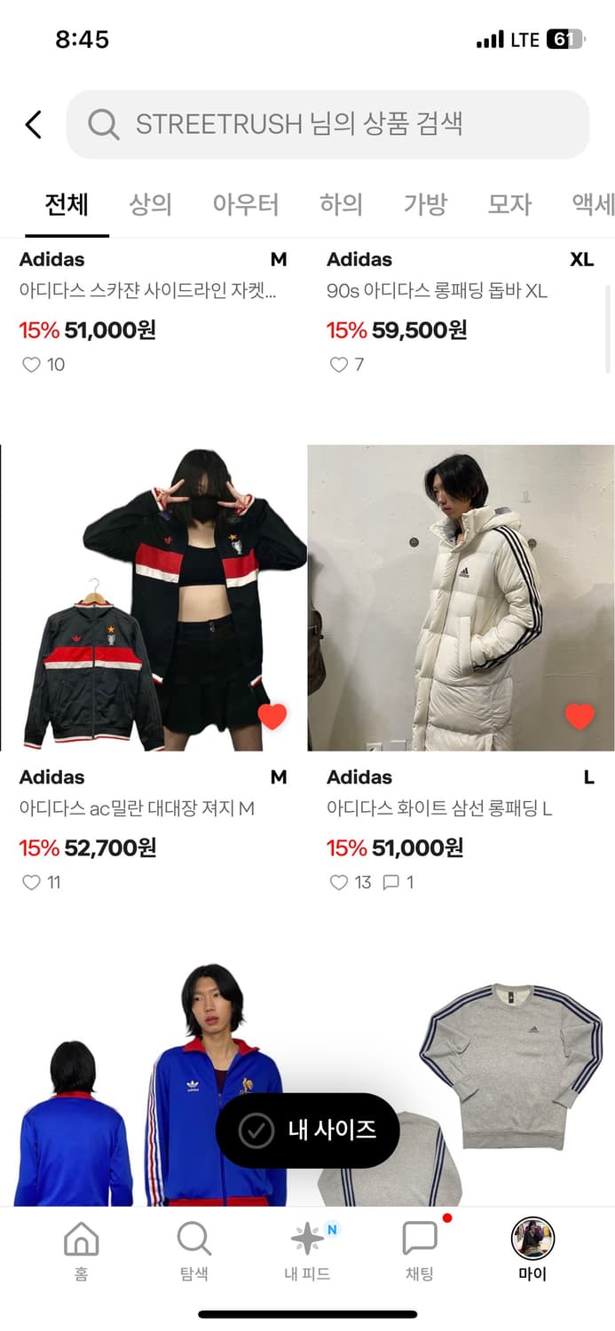 💕추석 한정 파격 세일💕칼하트 폴로 나이키 전제품 파격 할인💕 상품이미지3