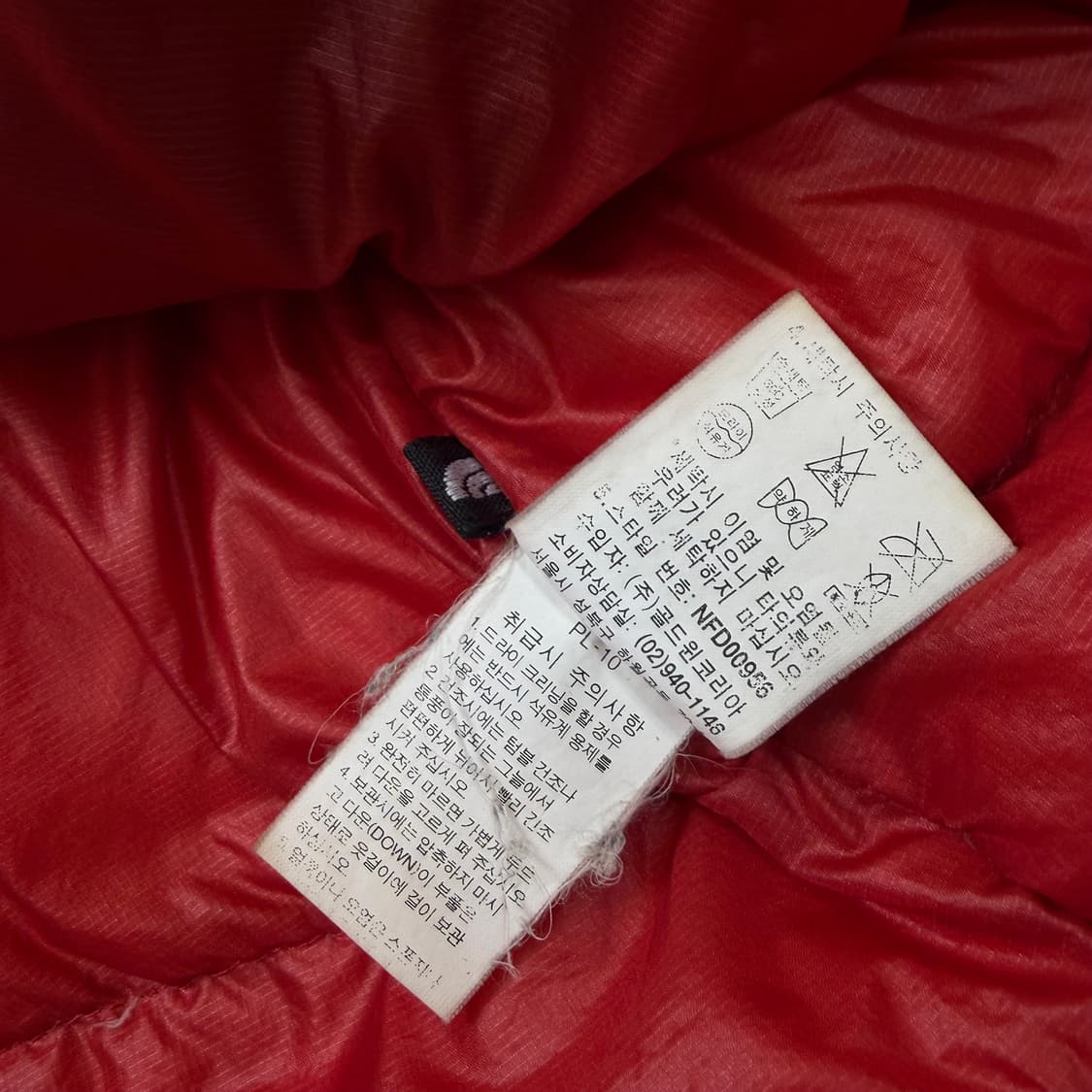 노스페이스 써밋 아콘카구아 다운 패딩 xl  상품이미지5