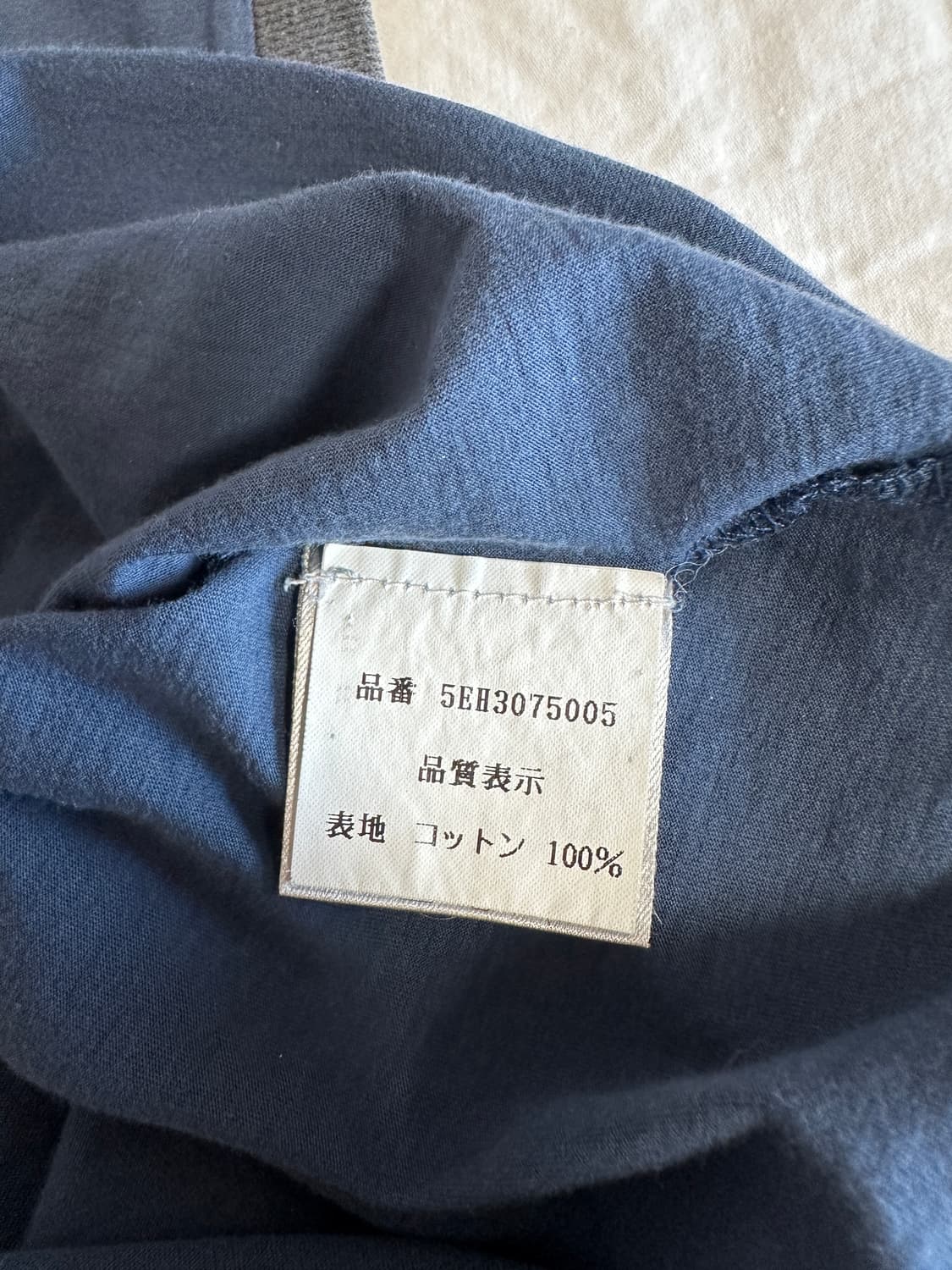 Dior homme SS05 trim tank top 상품이미지4