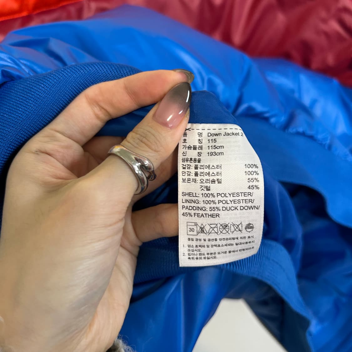 빅사이즈 아디다스 남성 덕다운 패딩 115 새상품 상품이미지4