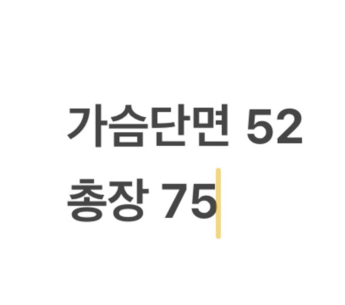[M] 롯데 자이언츠 야구 유니폼 레드 b13 상품이미지6