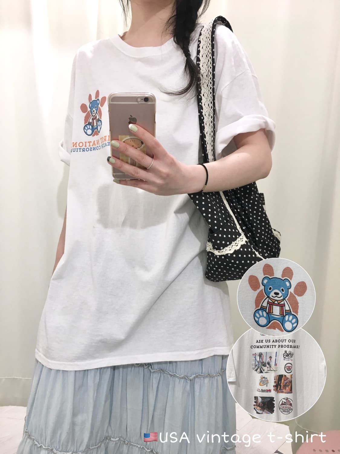 Fruit of the Loom Relaxed Fit T-Shirt 상품이미지1