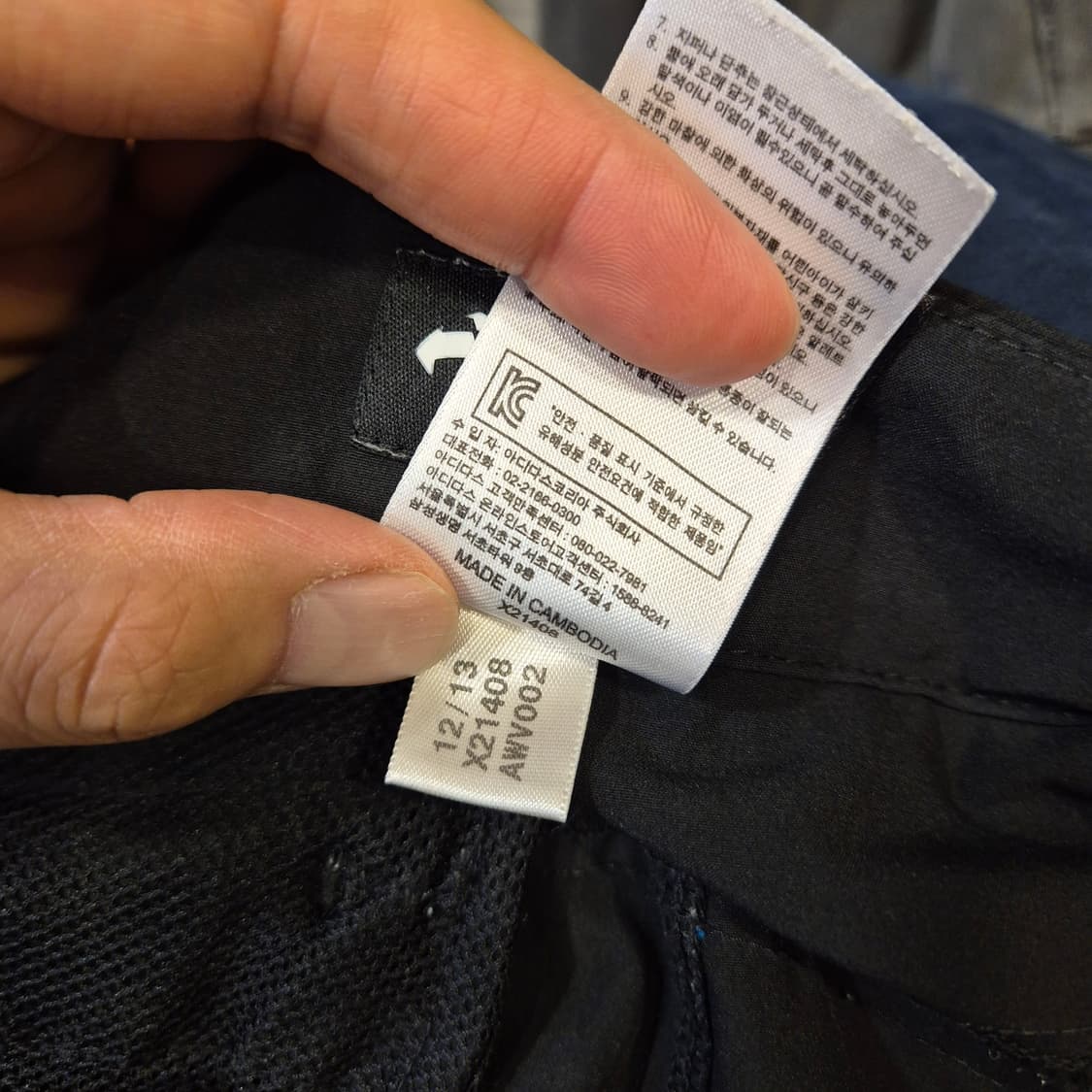 32인치 아디다스 블랙 기능성 반바지  상품이미지5