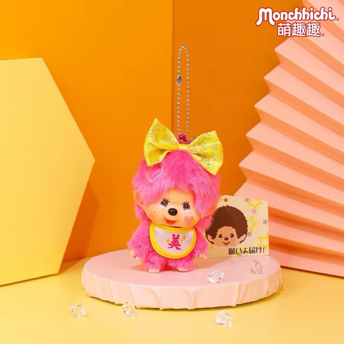 세키구치 몬치치 핑크미 대두치치 상품이미지3