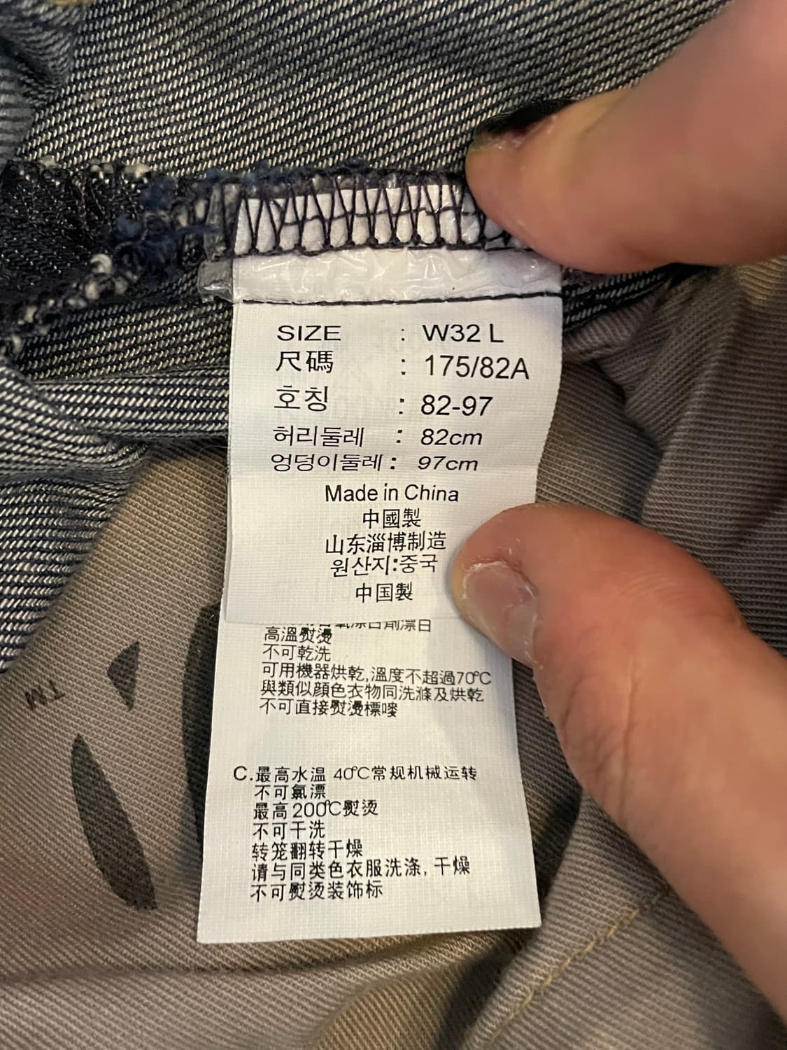 리바이스 엔지니어드 진스 7부 데님팬츠 청바지 상품이미지2