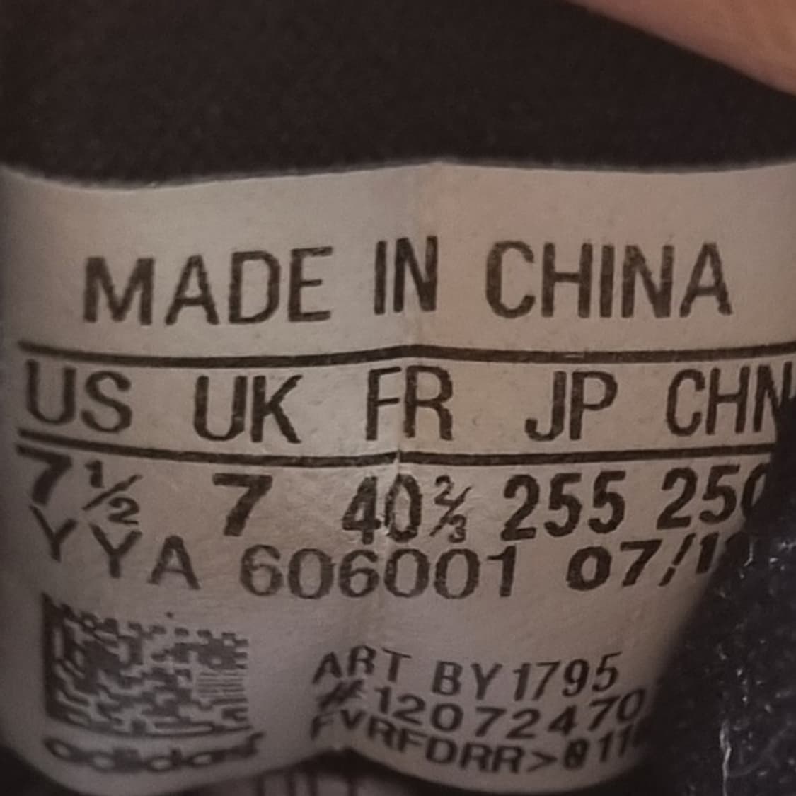 아디다스 울트라부스트 리플렉스 운동화255 상품이미지6