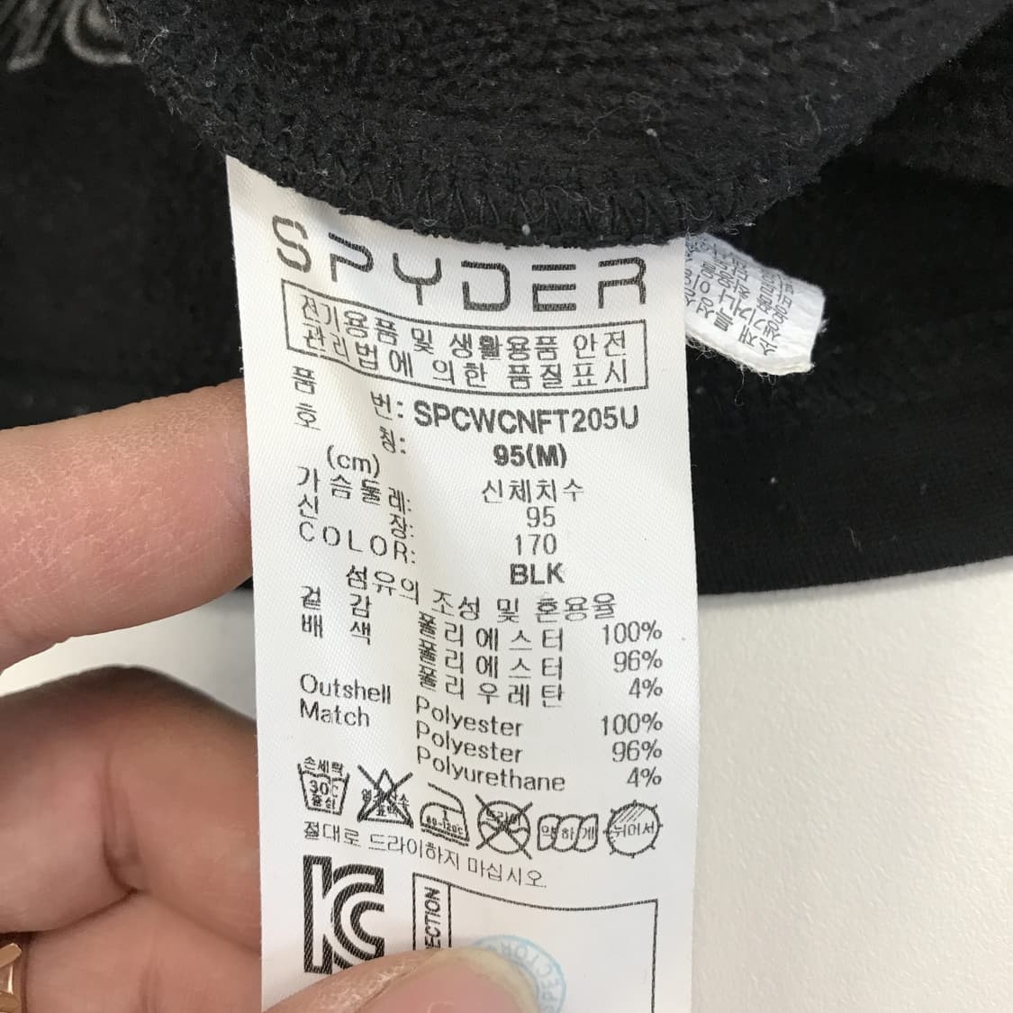 스파이더 SPYDER USA 스키팀 플리스 [M] 상품이미지5