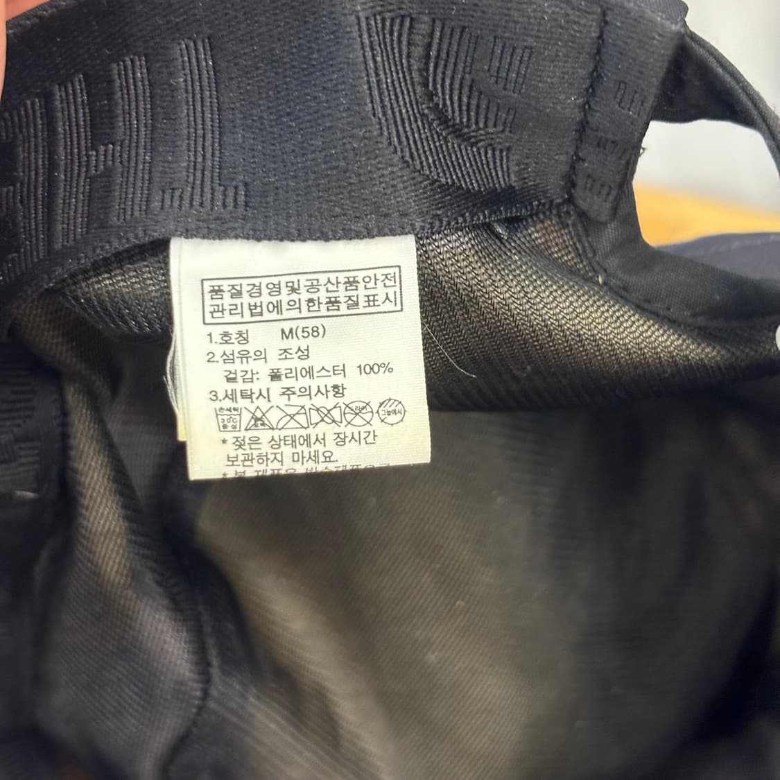 노스페이스 고어텍스 블랙 볼캡 OS 상품이미지7