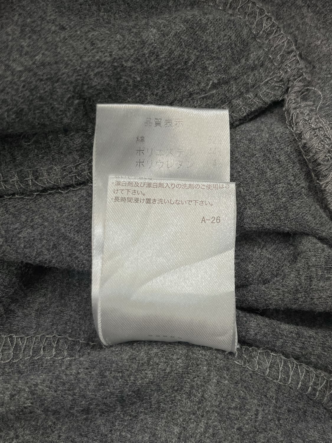 세만틱 디자인 비대칭 집 빅 후디 상품이미지9