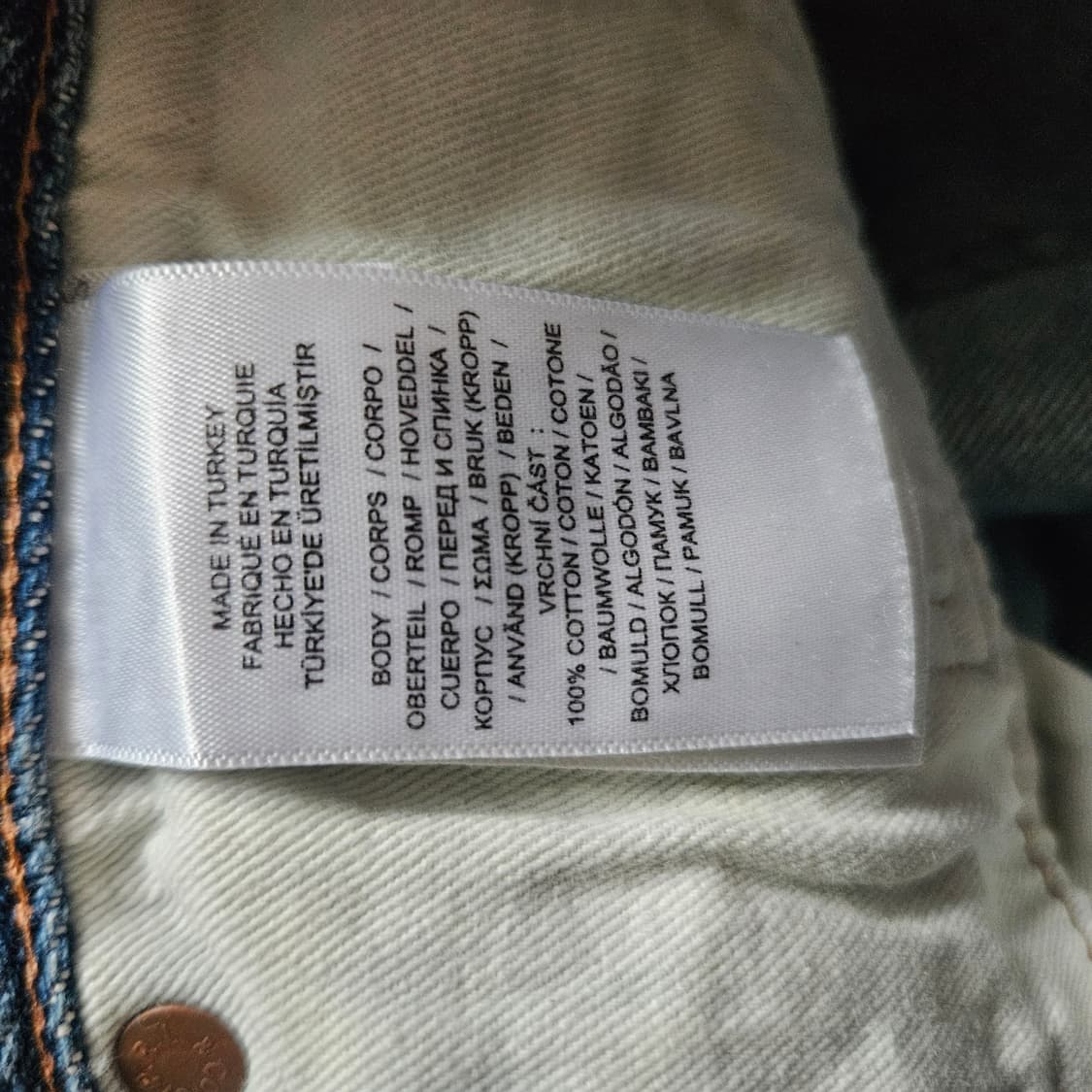 폴로 랄프로렌 27R 데님 팬츠 급처 상품이미지4