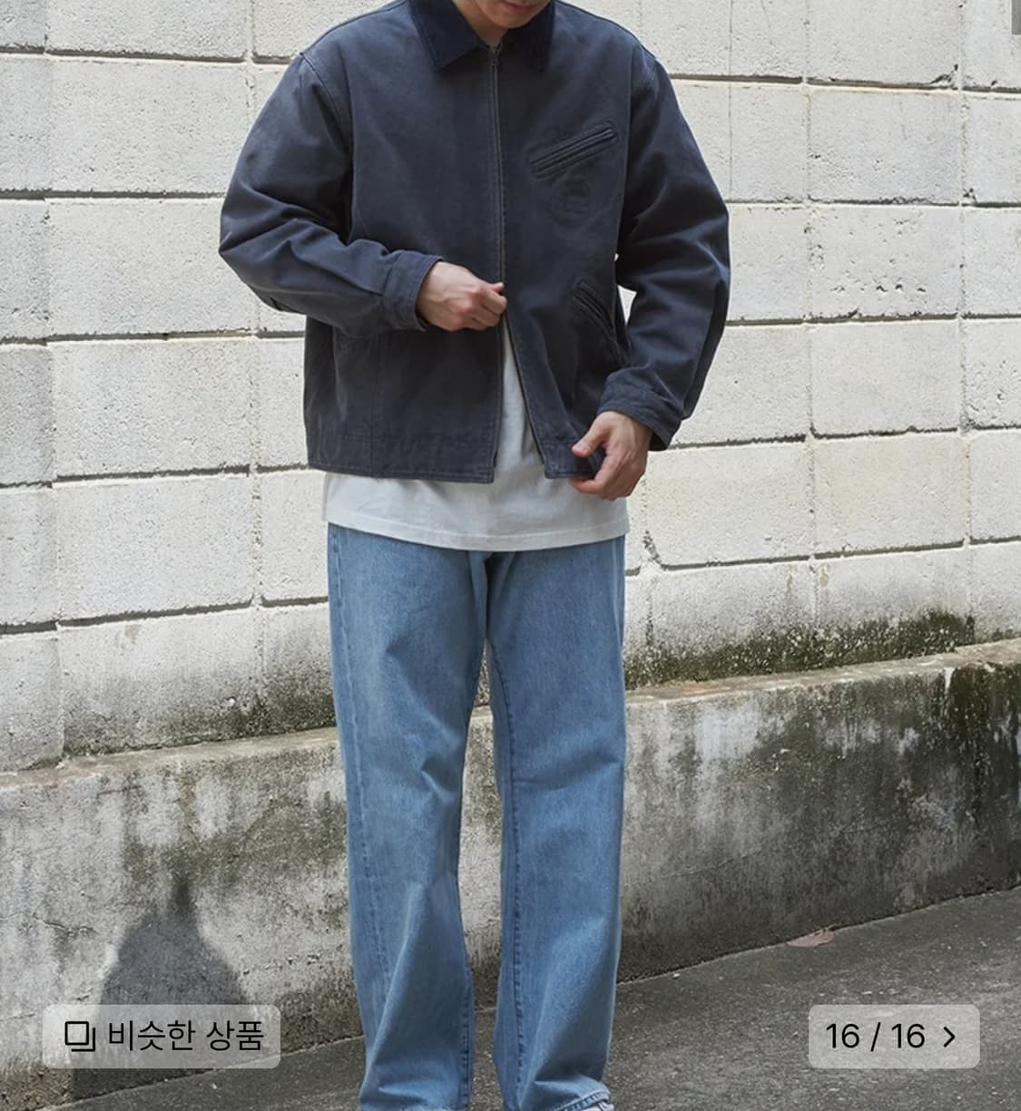 [M] 에스피오나지 워시드 캔버스 워크자켓 상품이미지4