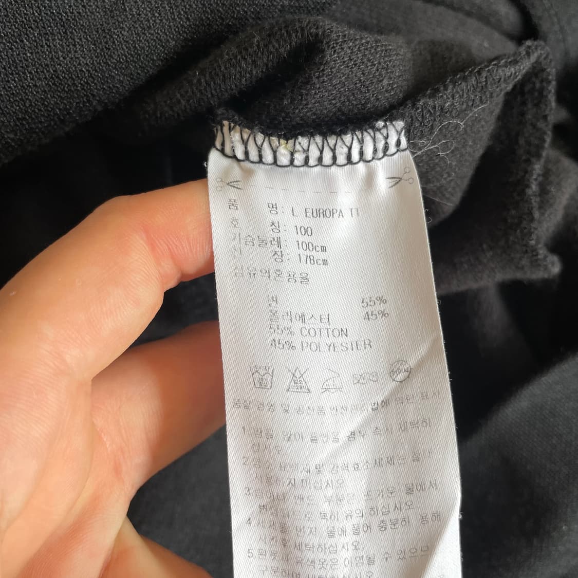 아디다스 파이어버드 블랙 삼선 져지 트랙탑 자켓 100 상품이미지6