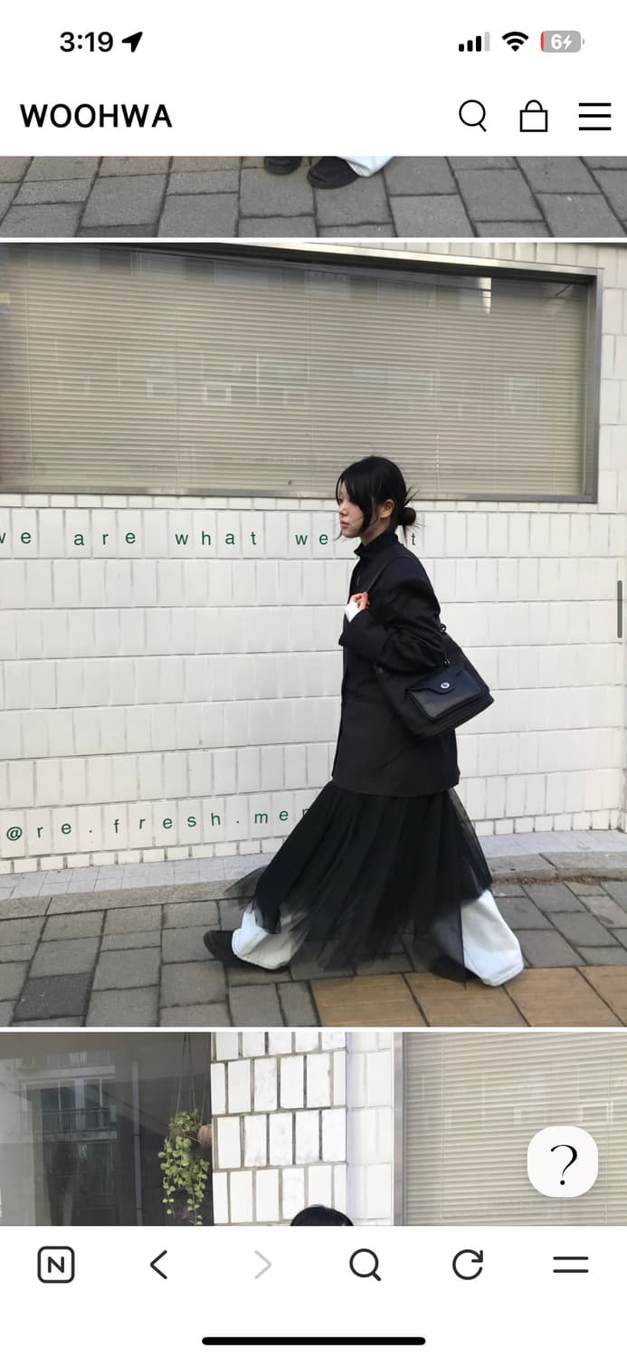 WOOHWA LIQUID LONG SK-black 상품이미지3