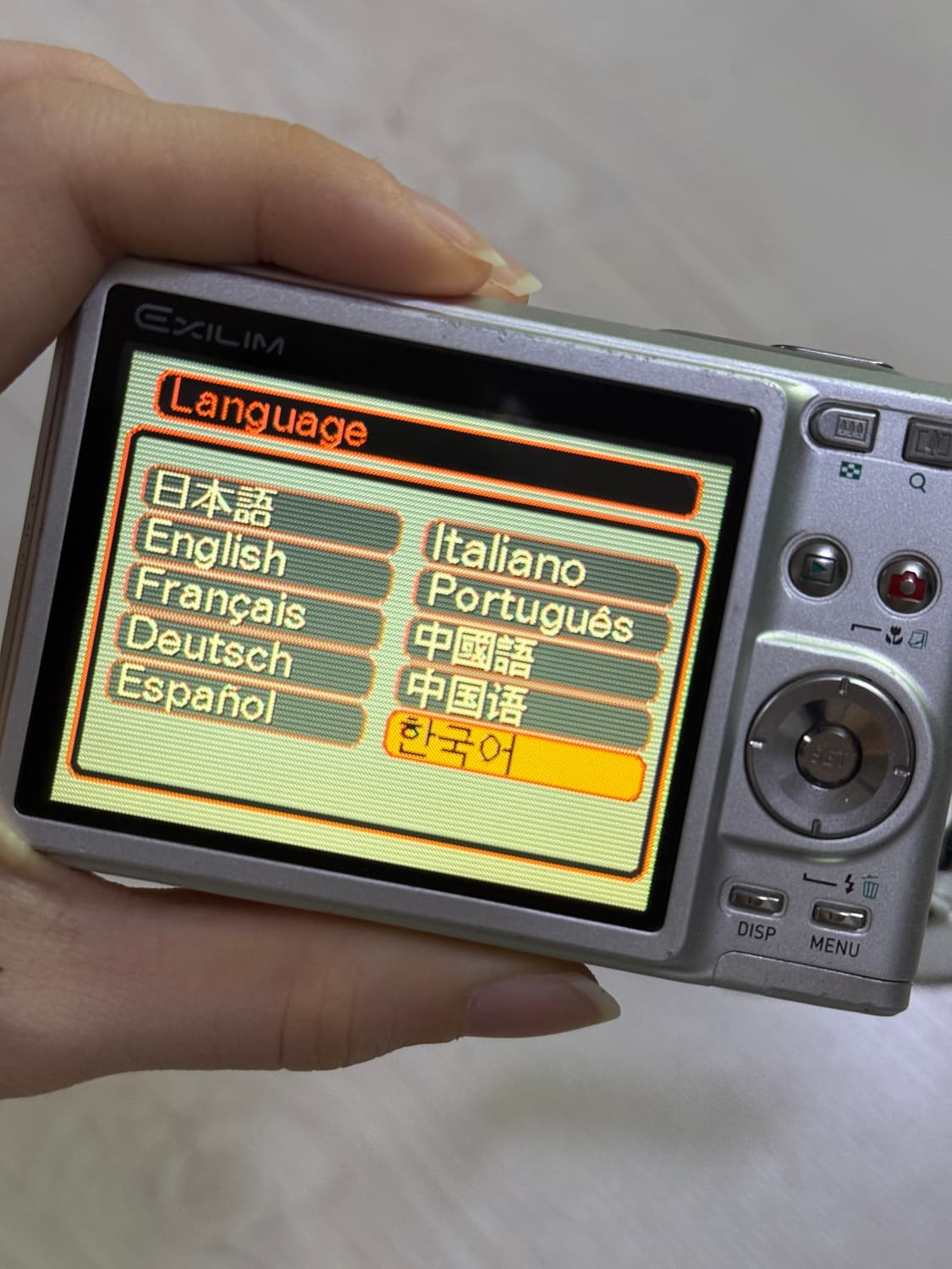 카시오 엑슬림 z57(사쿠라디카) 상품이미지9