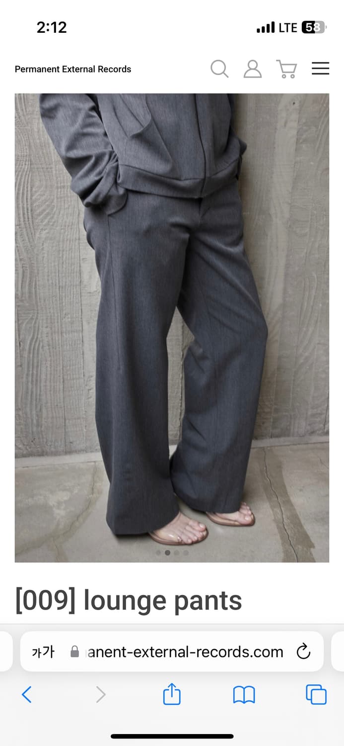 머듈 라운지 팬츠 딥그레이 3 상품이미지1