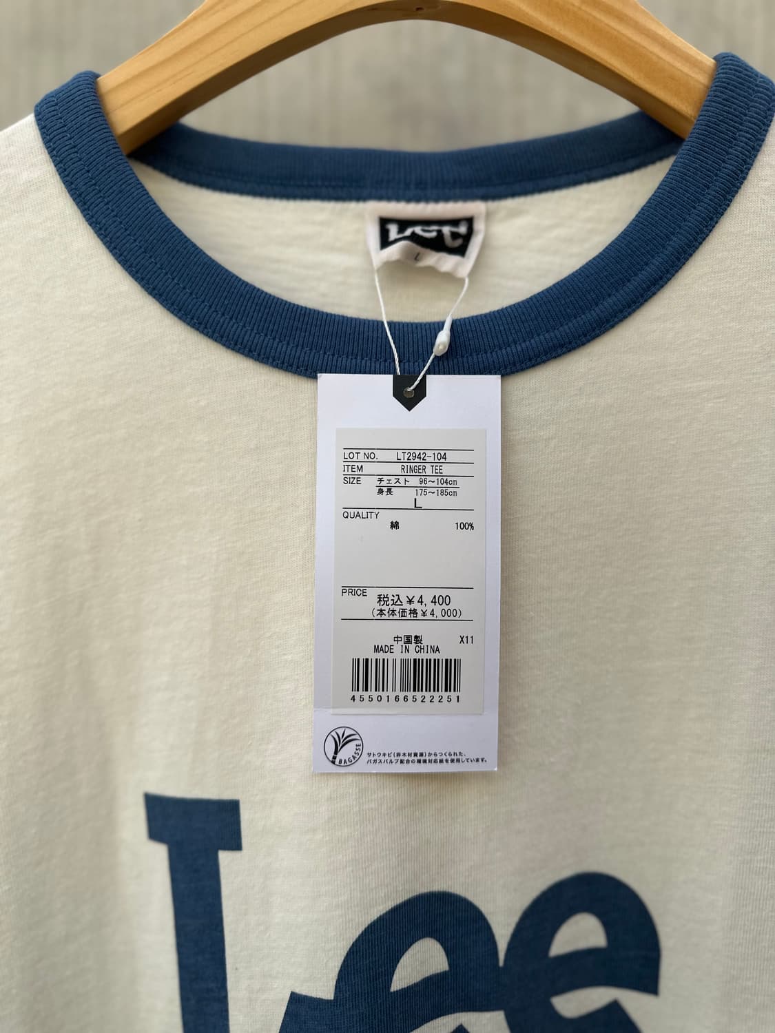 Lee 배색 링거 반팔티 상품이미지6