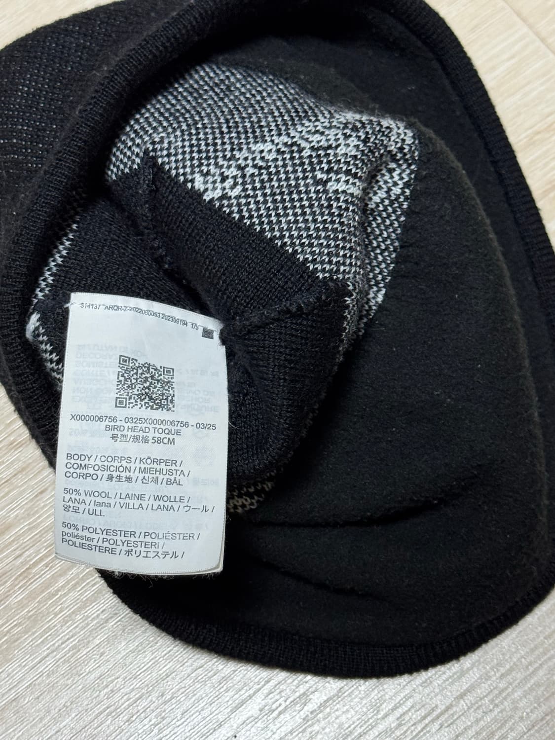 아크테릭스 25fw 버드 헤드 토크 상품이미지3