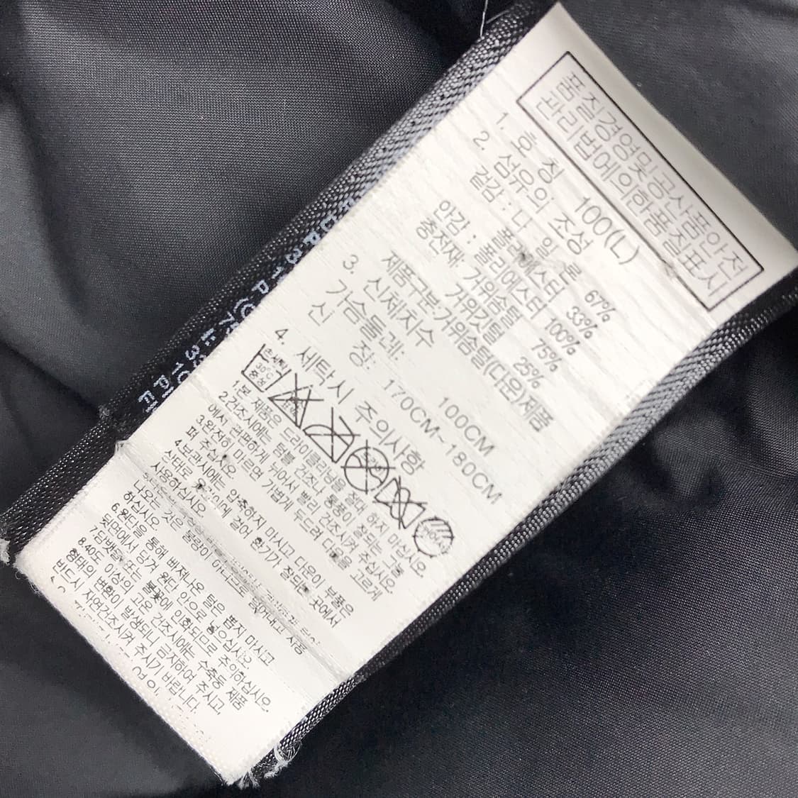 노스페이스 구스다운 패딩 점퍼 자켓 남성100 상품이미지8