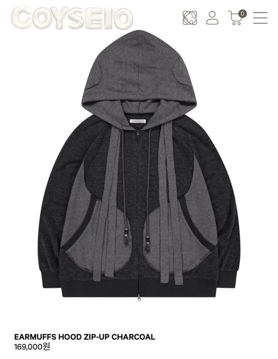 (새상품) 코이세이오 이어머프 후드집업 차콜 상품이미지1